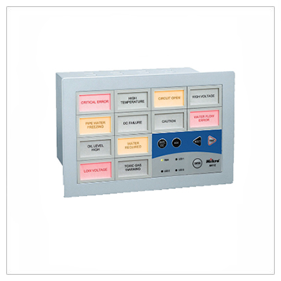 Annunciator